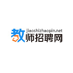 教師招聘網(wǎng)
