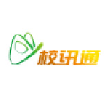校訊通