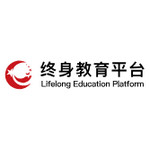 終身教育平臺(tái)